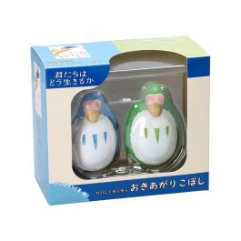Ensky YR-17 Tilting Figure Collection The Parakeet Blue and Green "The Boy and The Heron"