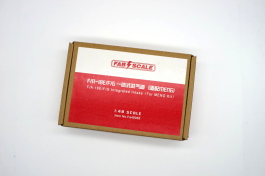 Fab Scale 1/48 F/A-18E/F/G Engine Intergrated Intake (For MENG Kit)