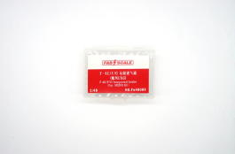 Fab Scale 1/48 F-4E/F/G  Engine Intergrated Intake (For MENG Kit)
