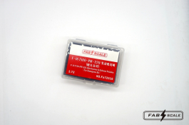 Fab Scale 1/72 F-16 F100-PW-229 Afterburner & Exhaust Nozzles  (For Hasegawa Kit)