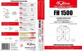 Flyhawk Model 1/700 WWII Royal Navy Anti-Aircraft Weapon I
