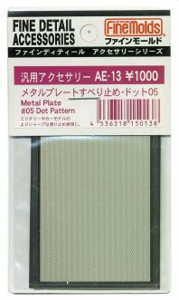 FineMolds Metal Plate #05 Non-Slip Dot Pattern