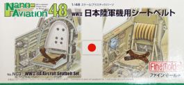 FineMolds 1/48 IJA Aircraft Seatbelt Set