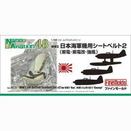 FineMolds 1/48 WWII IJN Aircraft Seatbelt Set #2 (N1K1 'Rex', N1K1-J & N1K2-J 'George')