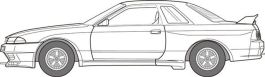 Fujimi 1/24 ID-324 Winfield Skyline Skyline GT-R (BNR32 Gr.A Type) Australia Touringcar 1992