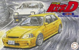 Fujimi 1/24 ISD-14, Initial D, Honda Civic type R "Latest model"