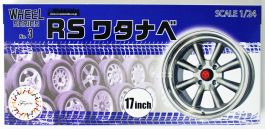 Fujimi RS Watanabe 17inch