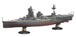 Fujimi 1/700 IJN Aircraft Battleship Hyuga Full Hull