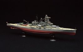 Fujimi 1/700 IJN Fast Battleship Haruna Full Hull Model