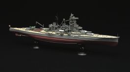 Fujimi 1/700 IJN Fast Battleship Haruna Full Hull Model Special Version w/Photo-Etched Parts
