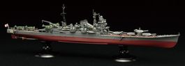 Fujimi 1/700 IJN Heavy Cruiser Chikuma Full Hull Model (Photo-Etched Parts)
