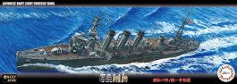 Fujimi 1/700 KAN NEXT Series IJN Light Cruiser Tama 1944/Sho Ichigo Operation