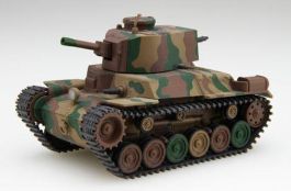 Fujimi Qstyle Chibimaru Middle Tank Type 97 Chi-Ha Early Turret/Late Type Bogie