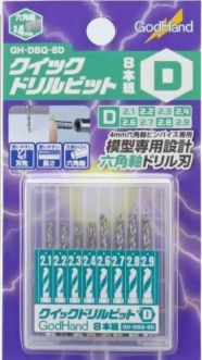 GodHand Quick Attachable Drill Bit Set D