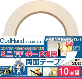 GodHand Double-Sided Tape for FF Board, 10mm Width