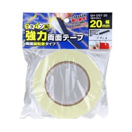 GodHand Double-Sided Tape for FF Board, 20mm Width