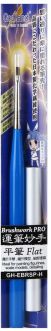 GodHand Brushwork PRO Flat Pointed Brush