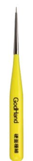 GodHand Brushwork Short Grip Brush - Sharp Point Fine