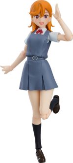 Good Smile Company Love Live! Superstar!! Series Figma Kanon Shibuya