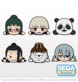 Good Smile Company Jujutsu Kaisen Series Nesoberi (Lay-Down) Plush Petit Vol. 2