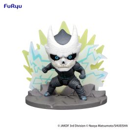 Furyu Corporation Kaiju No. 8 Series Kaiju No. 8 Hold Figure