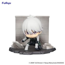 Furyu Corporation Kaiju No. 8 Series Reno Ichikawa Hold Figure