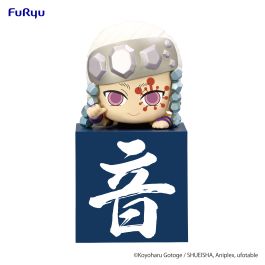 Good Smile Company Demon Slayer: Kimetsu no Yaiba Series Uzui Tengen Another Ver. Hikkake Hashira Figure (2 Pack)