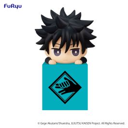 Good Smile Company Jujutsu Kaisen Series Megumi Fushiguro (Re-Run) Hikkake Figure 1 (2 Pack)