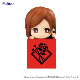 Good Smile Company Jujutsu Kaisen Series Nobara Kugisaki (Re-Run) Hikkake Figure 1