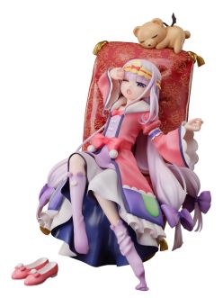 Good Smile Company Sleepy Princess in the Demon Castle Series Aurora Sya Lis Goodereste 1/7 Scale Figure
