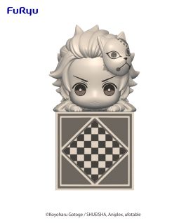 Good Smile Company Demon Slayer: Kimetsu No Yaiba Series Hikkake Figure-Kamado Tanjiro B (3 Pack)