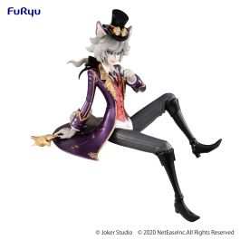 Good Smile Company IdentityV Series Dinner Party Photographer Joseph Desaulniers Noodle Stopper Figure