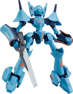 Good Smile Company Brain Powerd Series Yu Brain Moderoid Model Kit