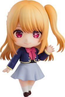 Good Smile Company Oshi No Ko Series Ruby School Uniform Ver. Nendoroid