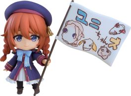 Good Smile Company Princess Connect! Re: Dive Series Yuni Nendoroid