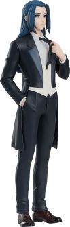 Good Smile Company The Legend of Hei Series Pop Up Parade Wuxian Figure