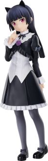 Good Smile Company Oreimo Series Pop Up Parade Kuroneko Figure