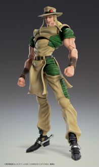 Good Smile Company Jojo's Bizarre Adventure Part 3 Stardust Crusaders Series Chozokado Hol Horse Figure