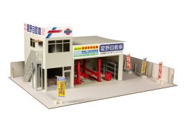Good Smile Company Auto Garage Famous Car Shop 1/64 Scale Model Kit