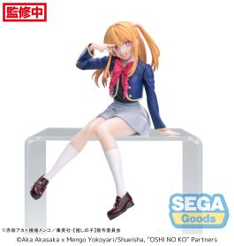 SEGA Oshi No Ko Series Ruby Uniform PM Perching Figure