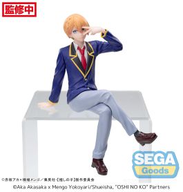 SEGA Oshi No Ko Series Aqua Uniform PM Perching Figure