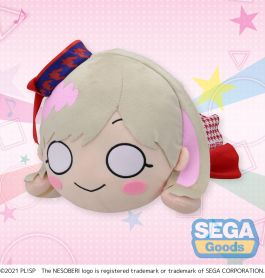 Good Smile Company Love Live! Superstar!! Series Nesoberi (Lay-Down) Mej Plush "Keke Tang - Start!! True Dreams" (2 Pack)