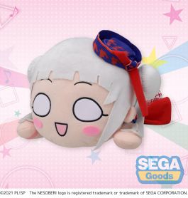 Good Smile Company Love Live! Superstar!! Series Nesoberi Lay-Down Chisato Arashi START!! True Dreams Mej Plush (4 Pack)