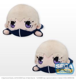 Good Smile Company Jujutsu Kaisen Series Toge Inumaki Nesoberi (Lay-Down) SP Plush (4 Pack)
