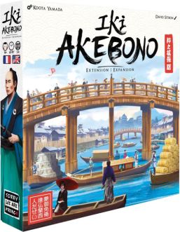 Iki: Akebono Expansion