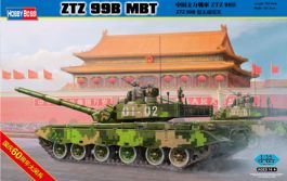 Hobby Boss 1/35 PLA ZTZ 99B MBT