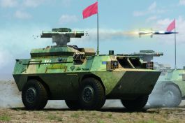 Hobby Boss 1/35 AFT-9 Anti-Tank Missile Launcher