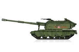 Hobby Boss 1/72 2S19-M2 Self-propelled Howitzer