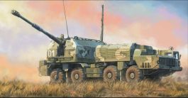 Hobby Boss 1/72 Russian 130mm Coastal Defense Gun A-222 Bereg