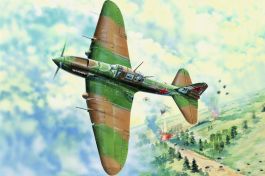 Hobby Boss 1/32 IL-2M3 Ground attack aircraft